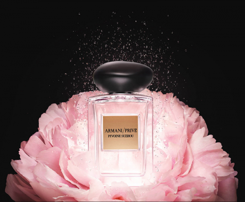Giorgio Armani Giorgio Armani Prive Pivoine Suzhou — оригінальний